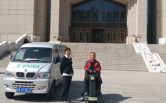 电动尘推车,尘推车