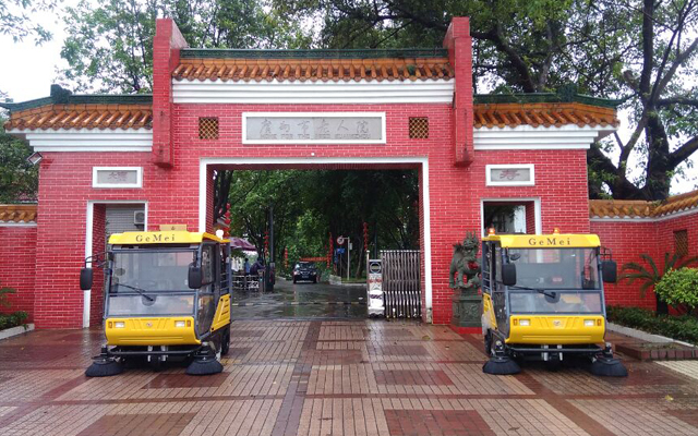 驾驶式扫地车,格美电动扫地车