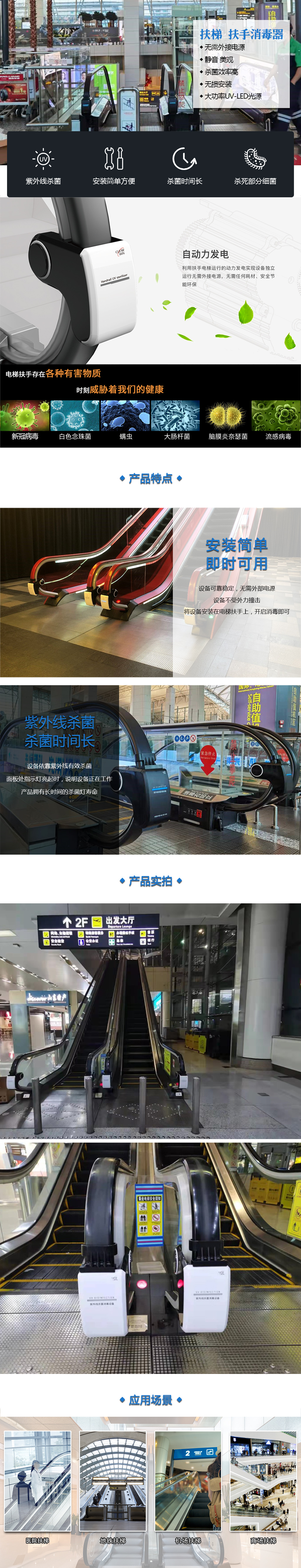 详情4.jpg